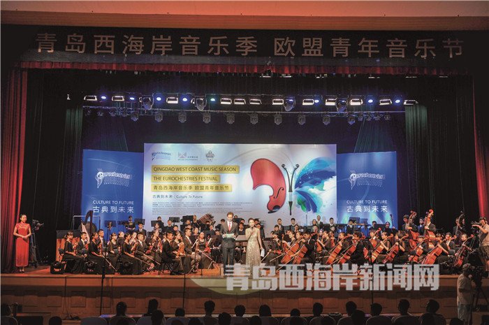 歐盟音樂節 俞方平攝影.jpg