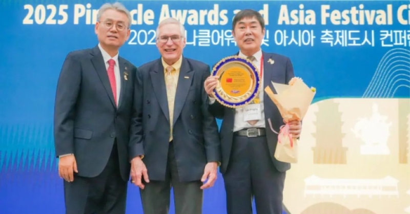 青島國際啤酒節再獲國際獎項！