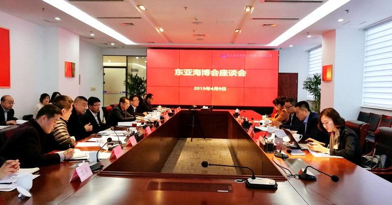 振威展覽公司一行到訪黃發集團