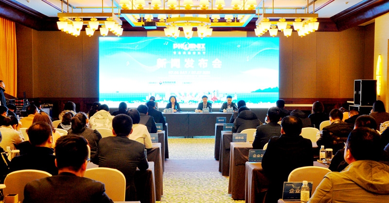 2019青島鳳凰音樂節將于7月6日-7日隆重舉行