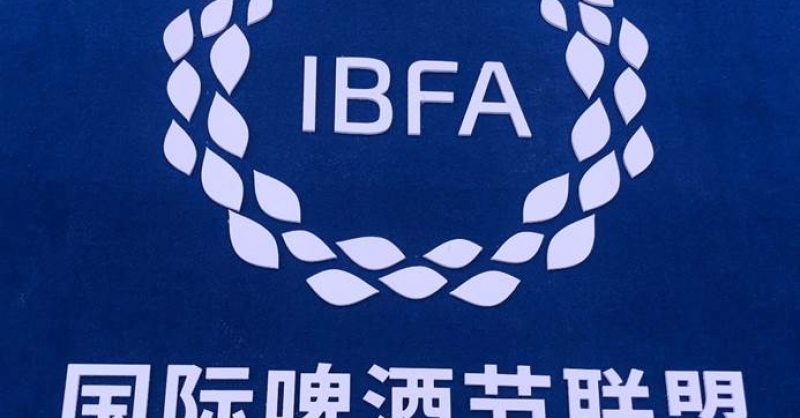 國際啤酒節聯盟合作機制在新區建立