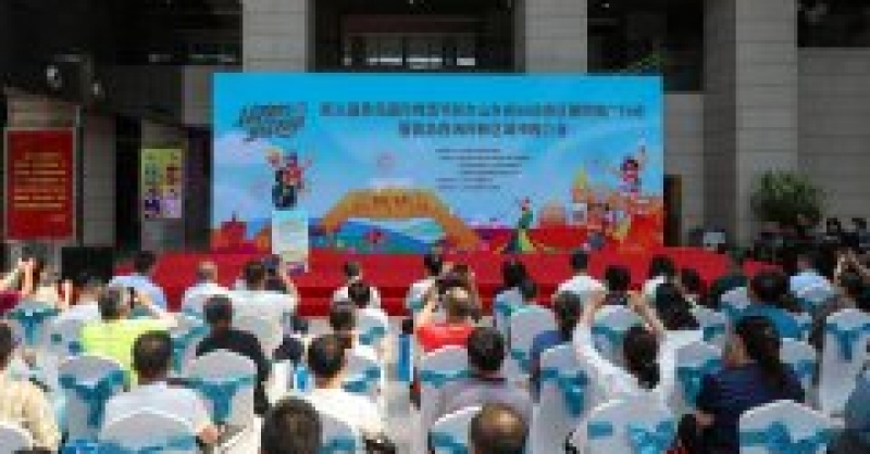 干杯！第31屆青島國際啤酒節赴多地進行推介