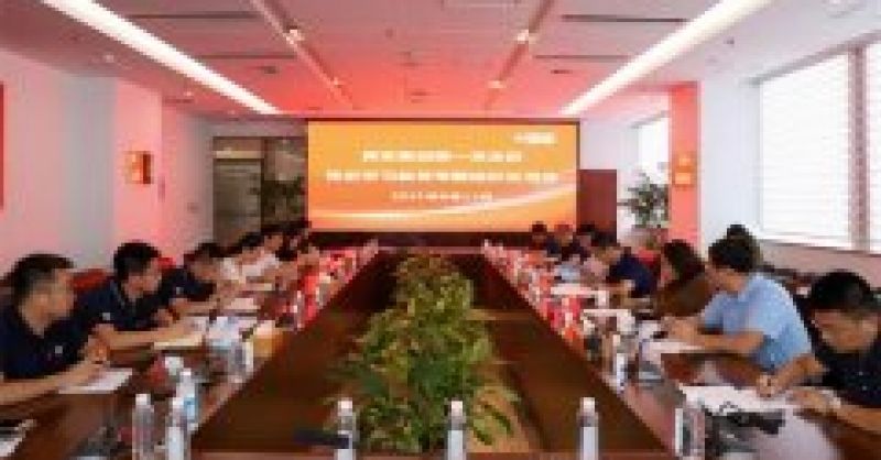 黃發集團第一黨支部召開黨史學習教育專題組織生活會